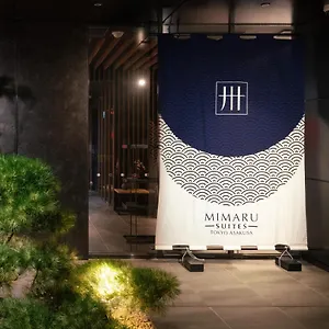 Mimaru 東京浅草 4* 東京都