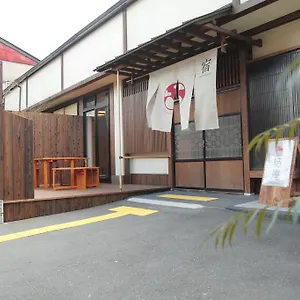 Musubi-an Arashiyama 京都