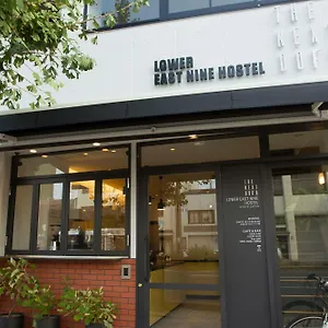 邻居酒店 京都
