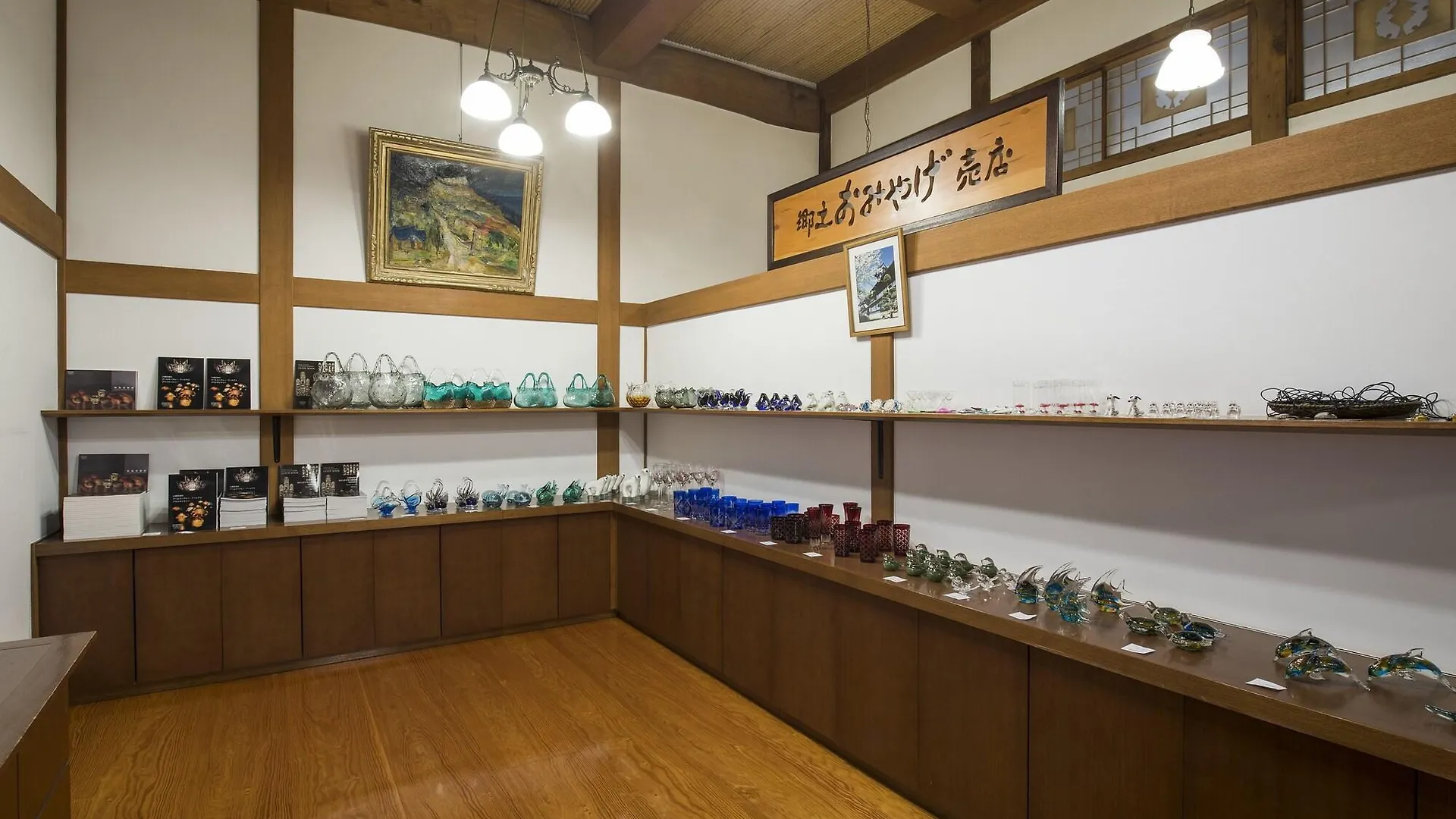 旅館 料亭湯宿　銀鱗荘 小樽市